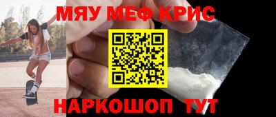 бутик Малгобек