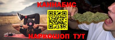 прущие крисы Малоярославец