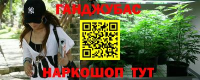 бутик Малгобек