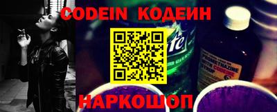 прущие крисы Малоярославец