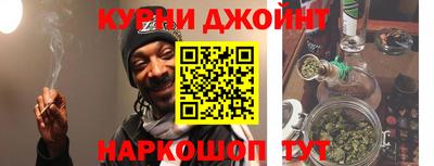 прущие крисы Малоярославец