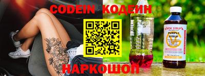 бутик Малгобек