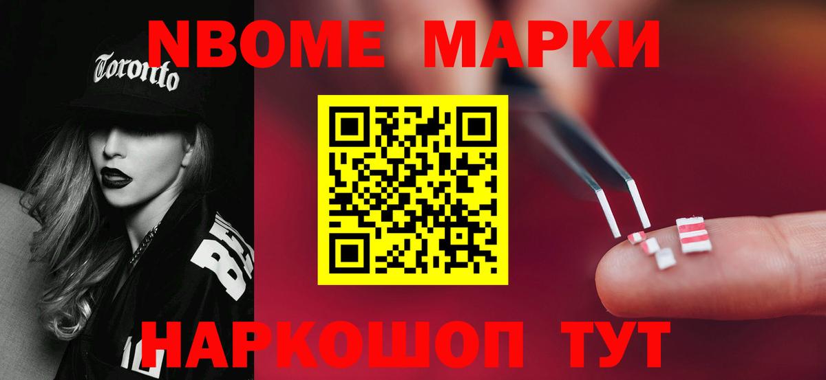 Лсд 25 экстази ecstasy  Лсд 25 экстази ecstasy  Гагарин  Вход с VPN 