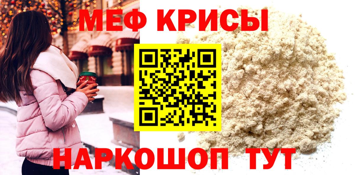 ГАШ Гагарин